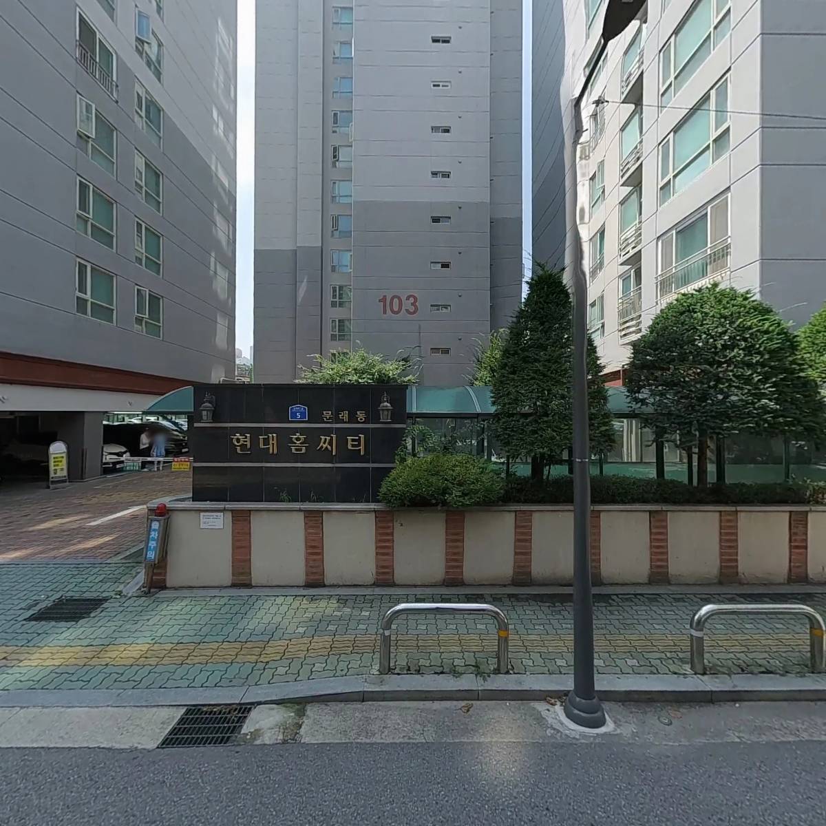 신생푸드시스템_3