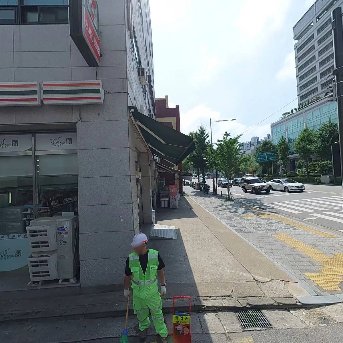 (주)세림신소재