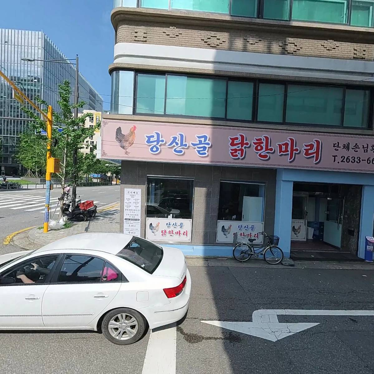 알럽스킨 주식회사_3