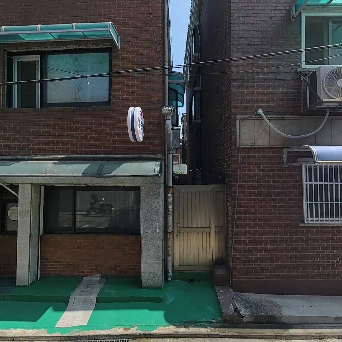 코알라사랑