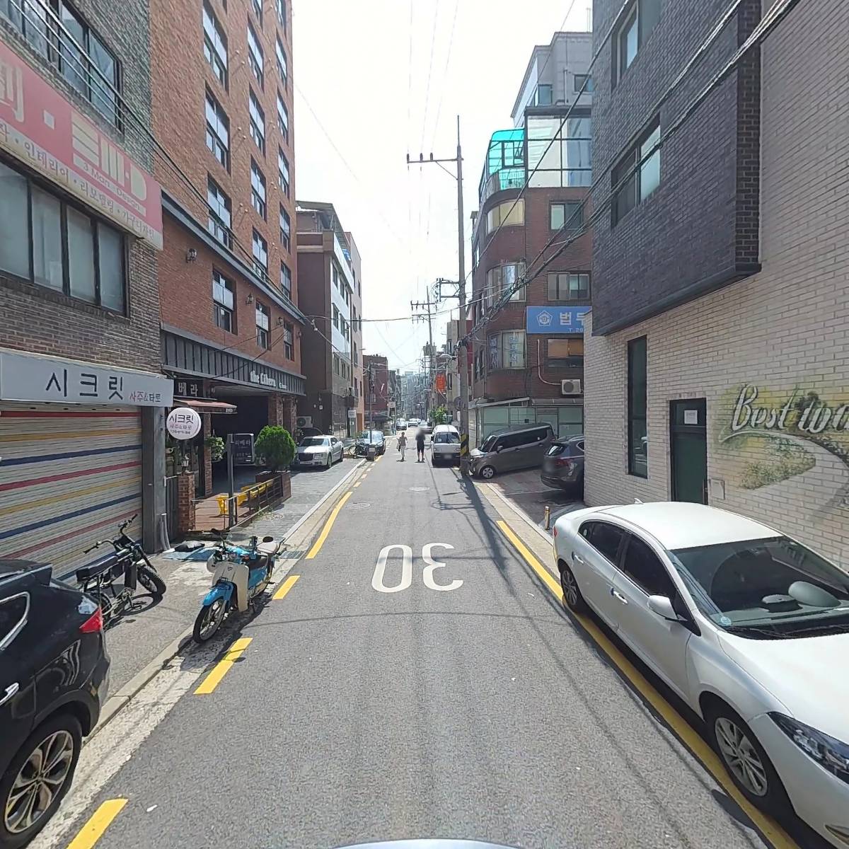 베스트웨이_2