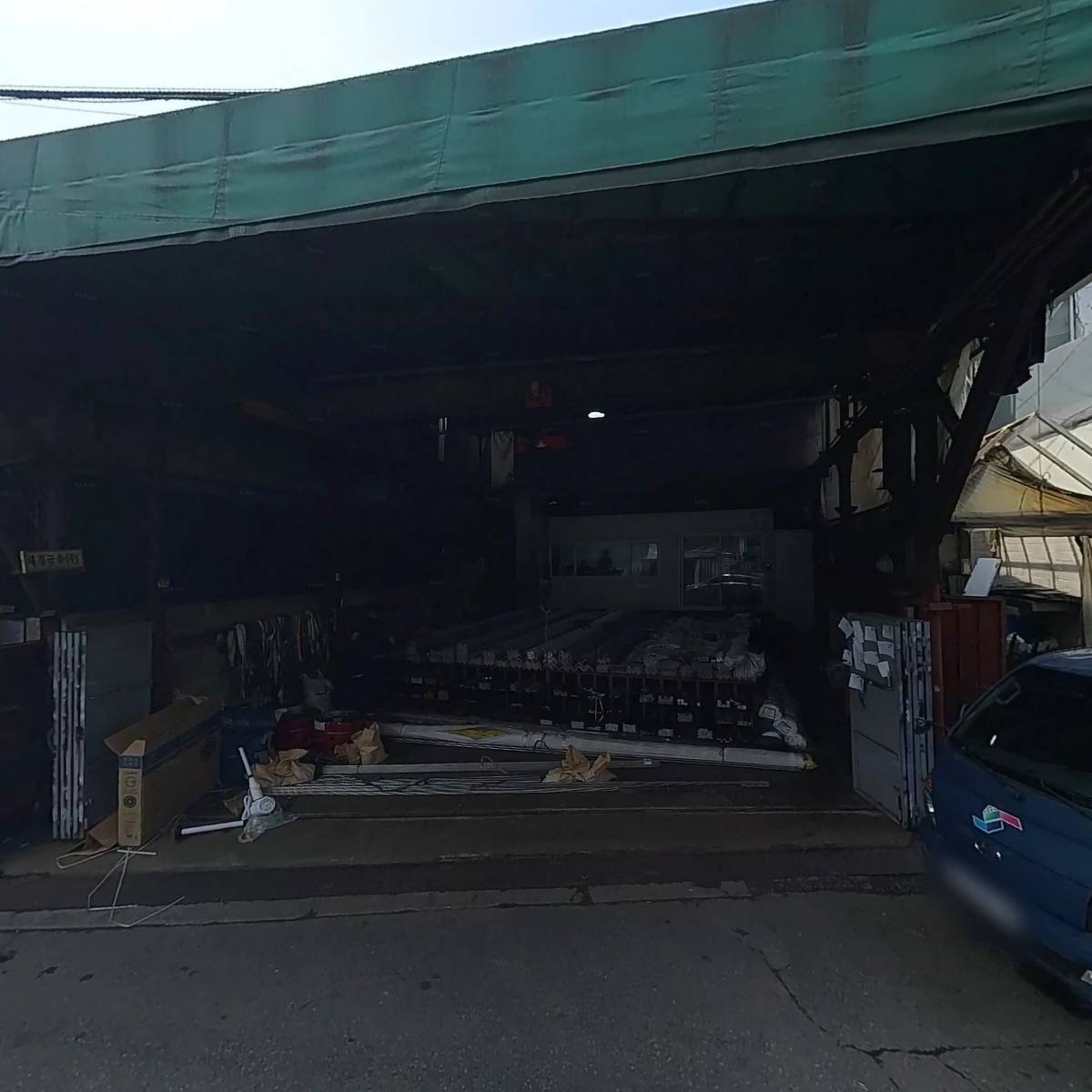 영원철강（주）