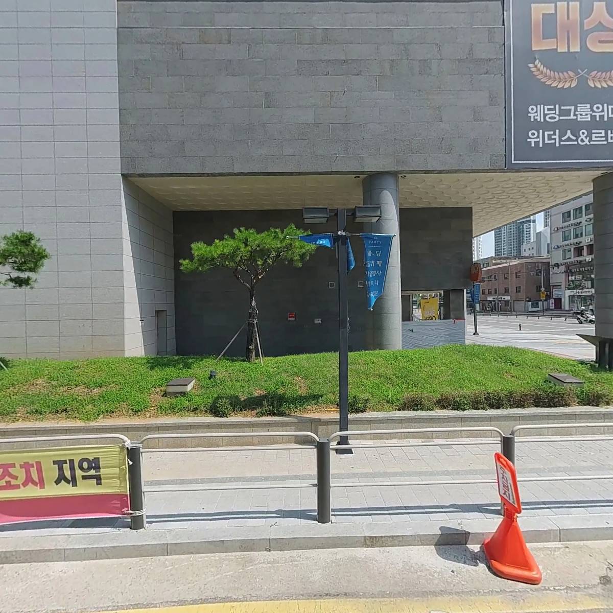 성모 정신건강의학과의원