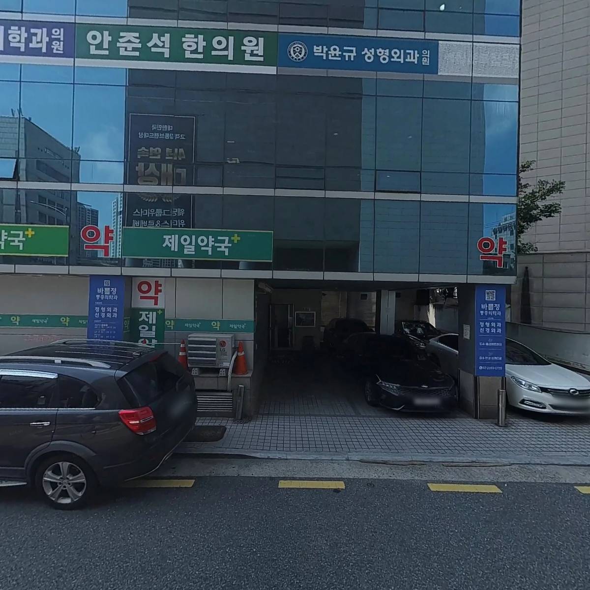 성모 정신건강의학과의원_3