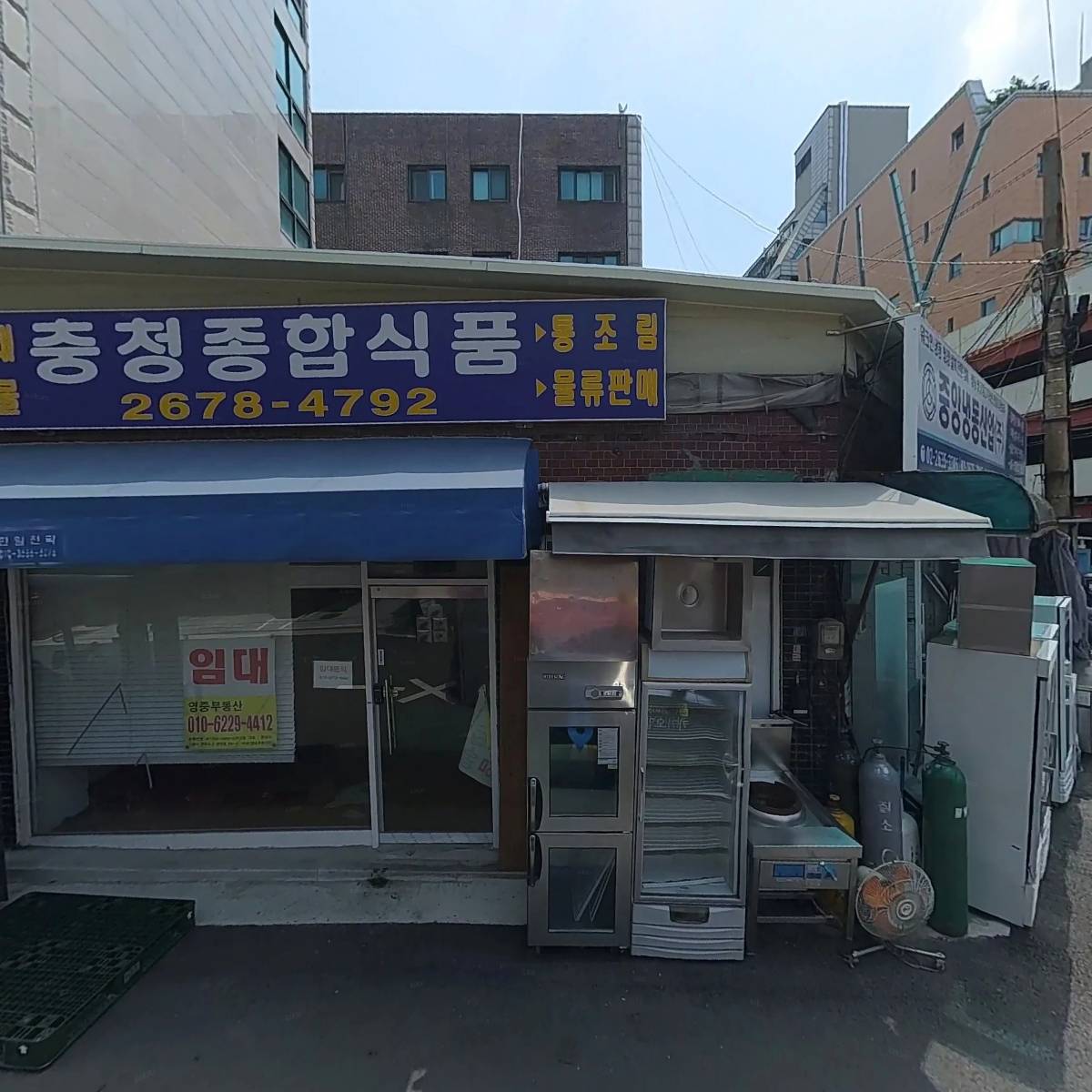 홍익세탁편의점_3