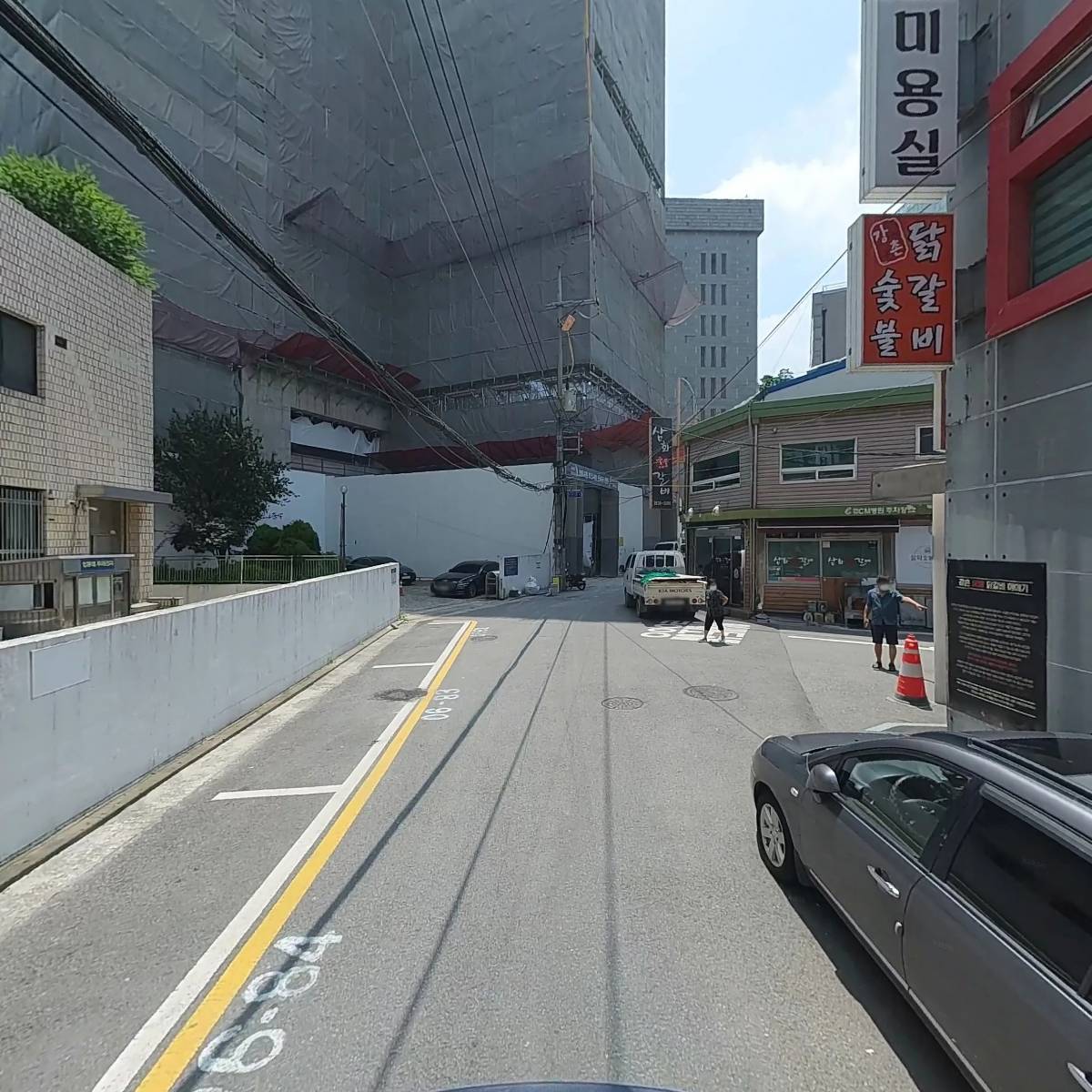 (주)신한은행 영등포기업금융센터_2