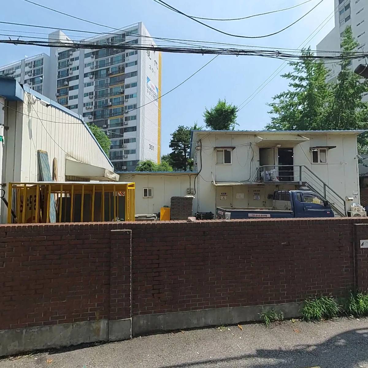 고바우연탄불생고기