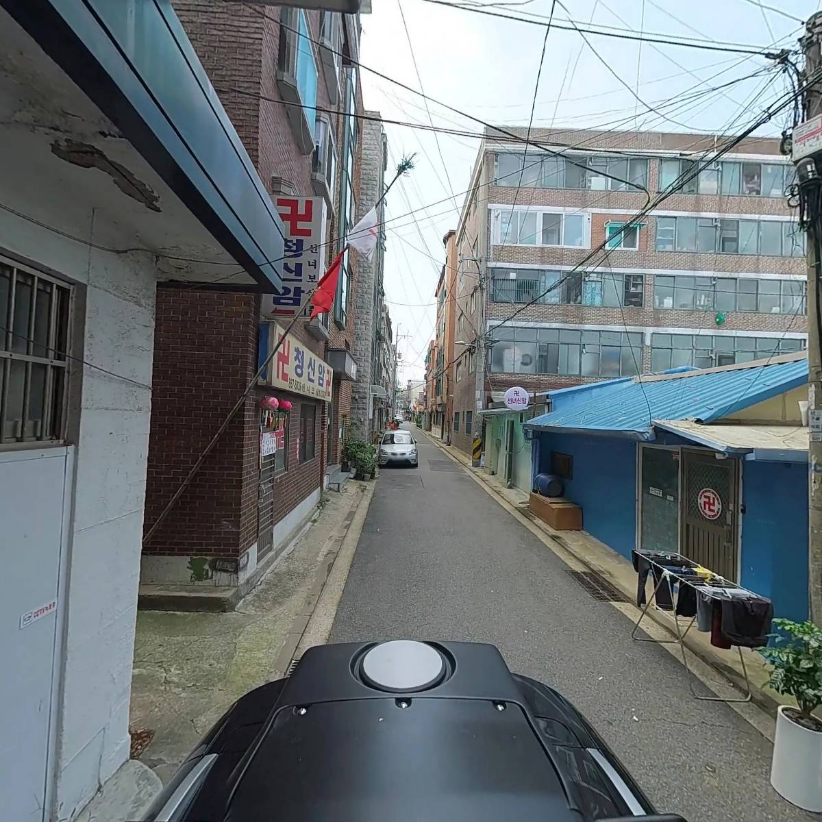 삼원상회_2