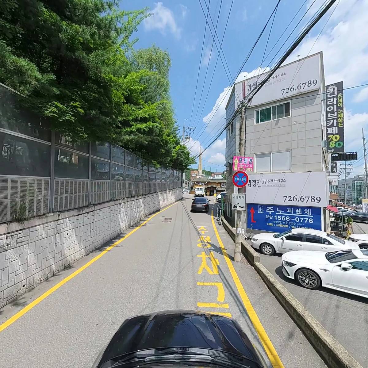 행거스플러스코리아_4