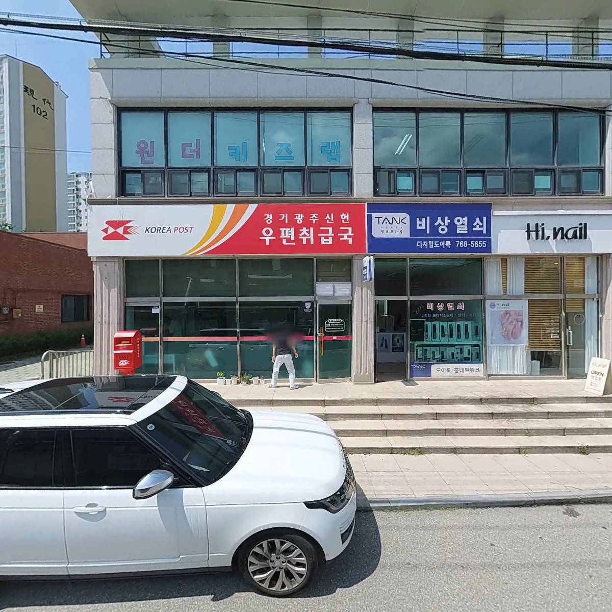 키로샵_3