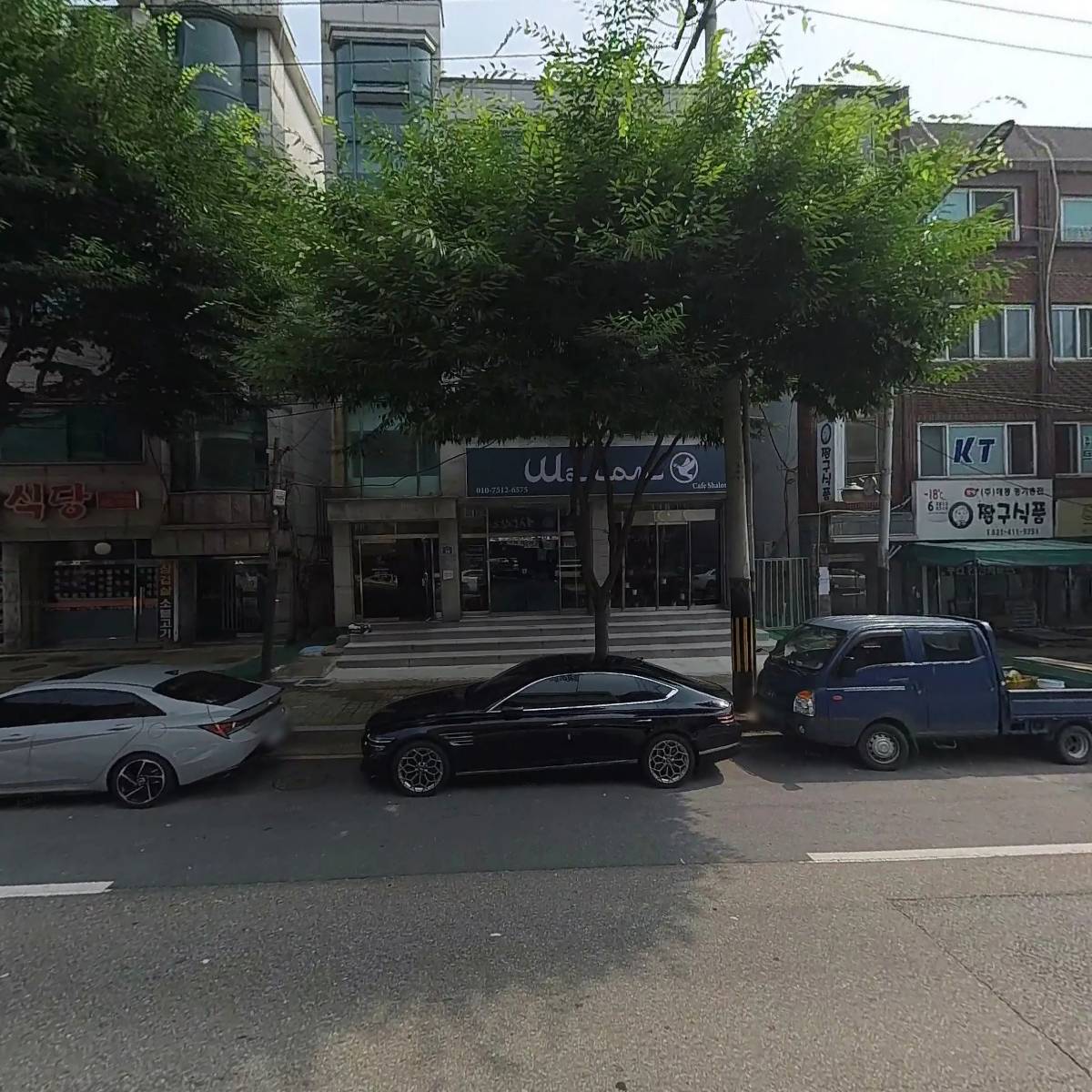 어장관리_3