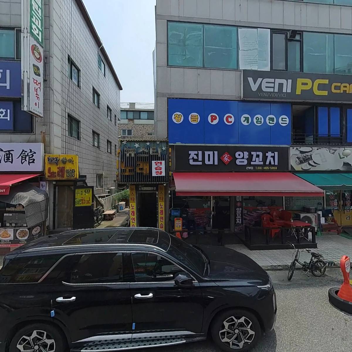 캉캉뮤비방