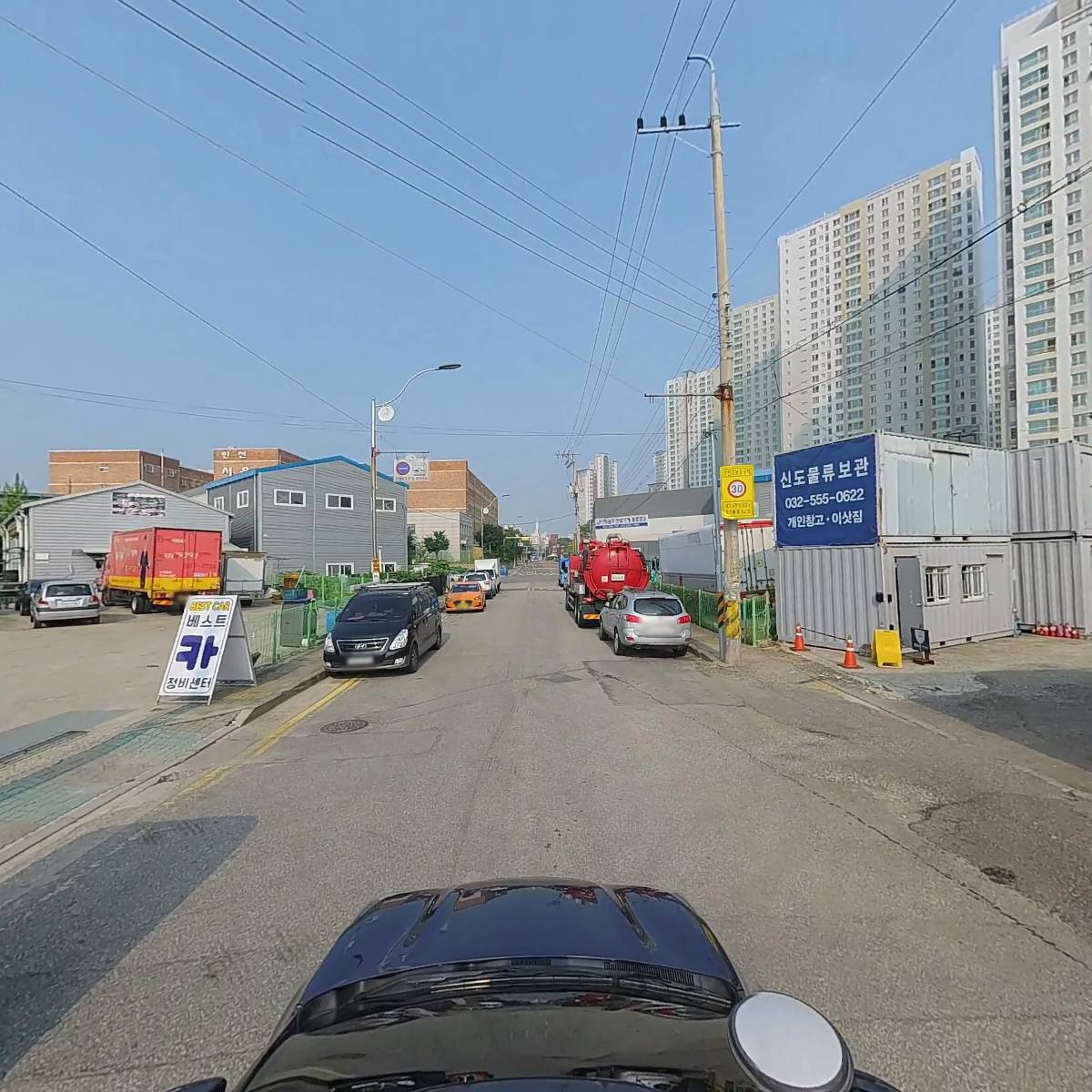 베스트카정비센타_4
