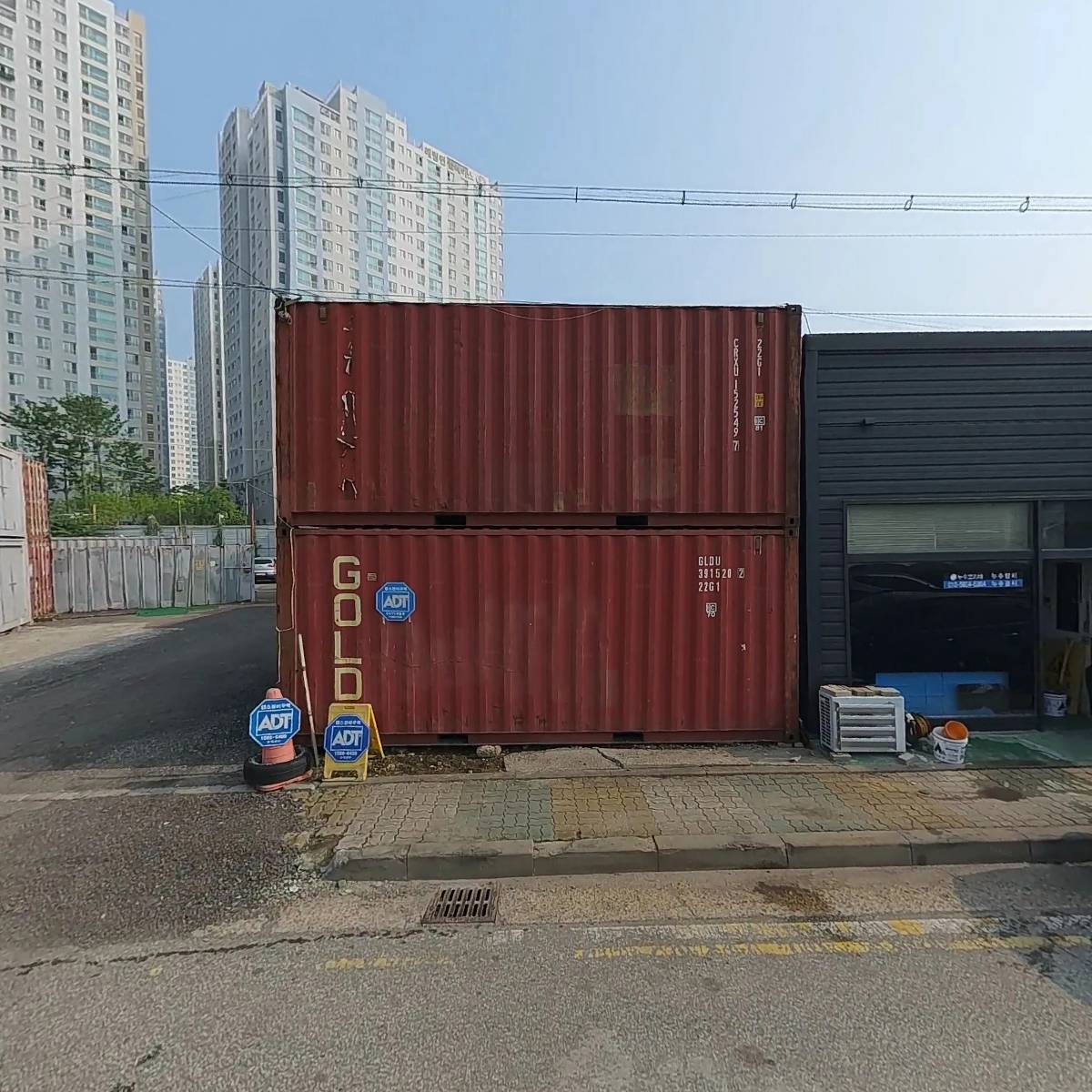 베스트카정비센타
