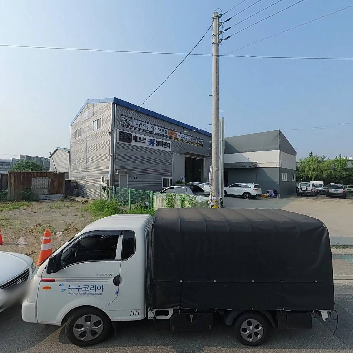 베스트카정비센타_3