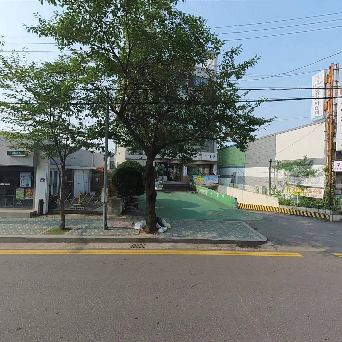 거상에이엔지_3