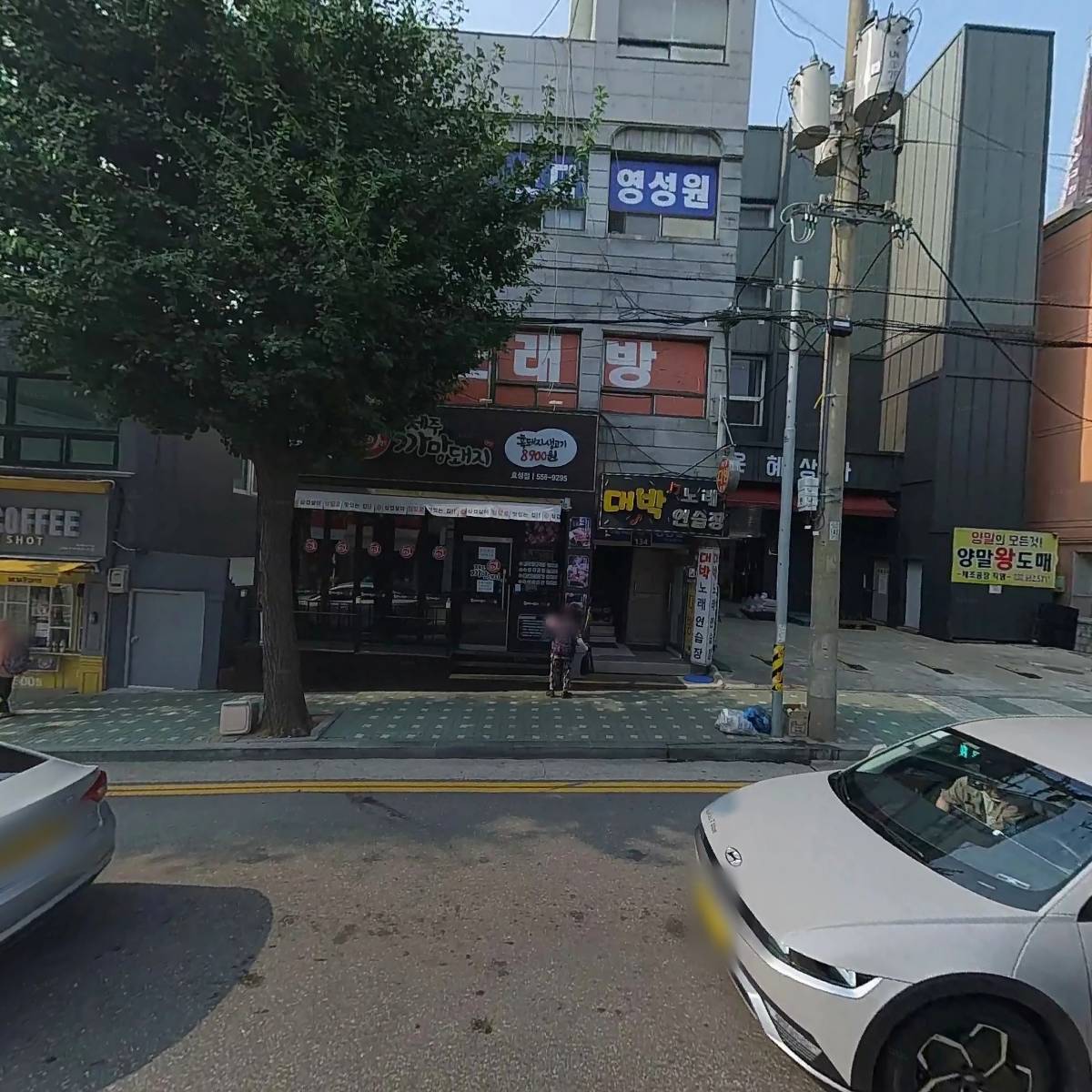 제주까망돼지 (효성점)_3
