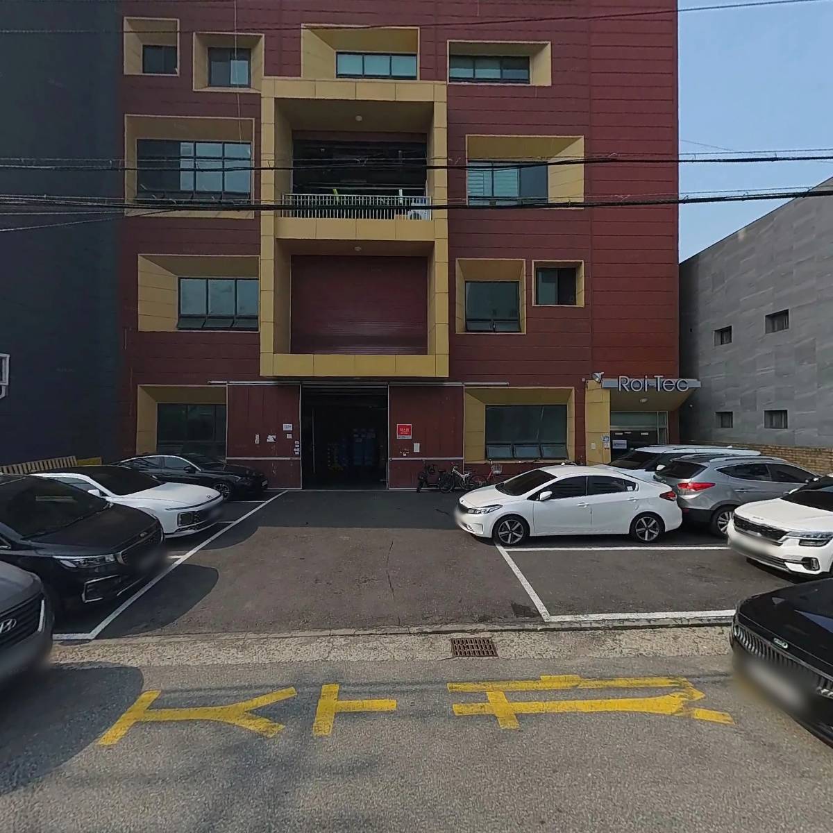 주식회사 로이텍코퍼레이션