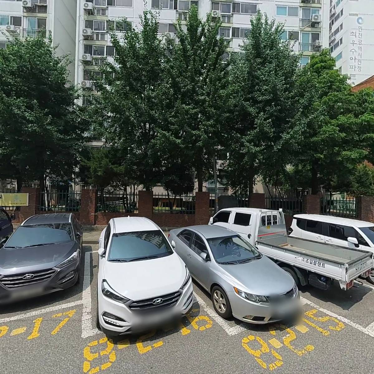 한국상담교육협회_3