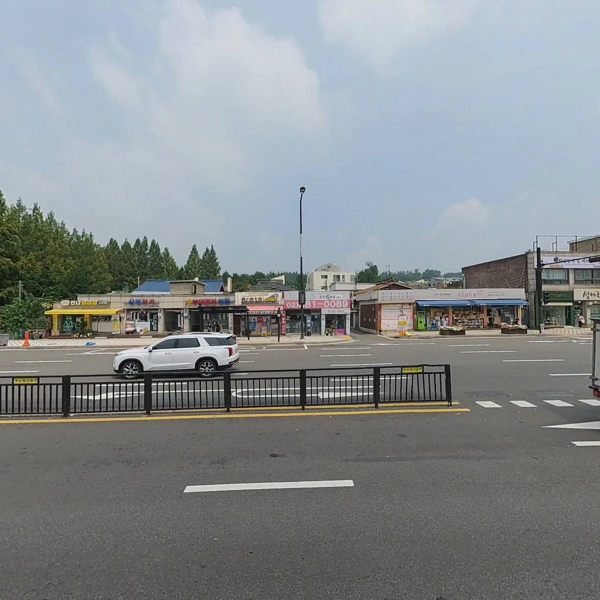 포트캔커피 삼송원흥점_3