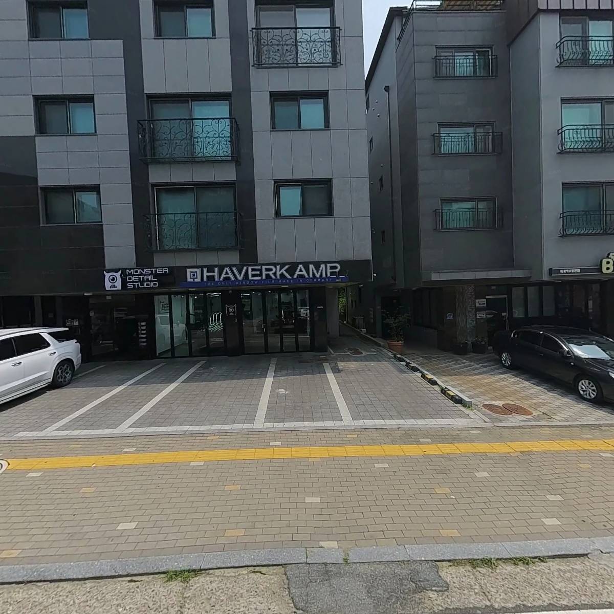 오또네