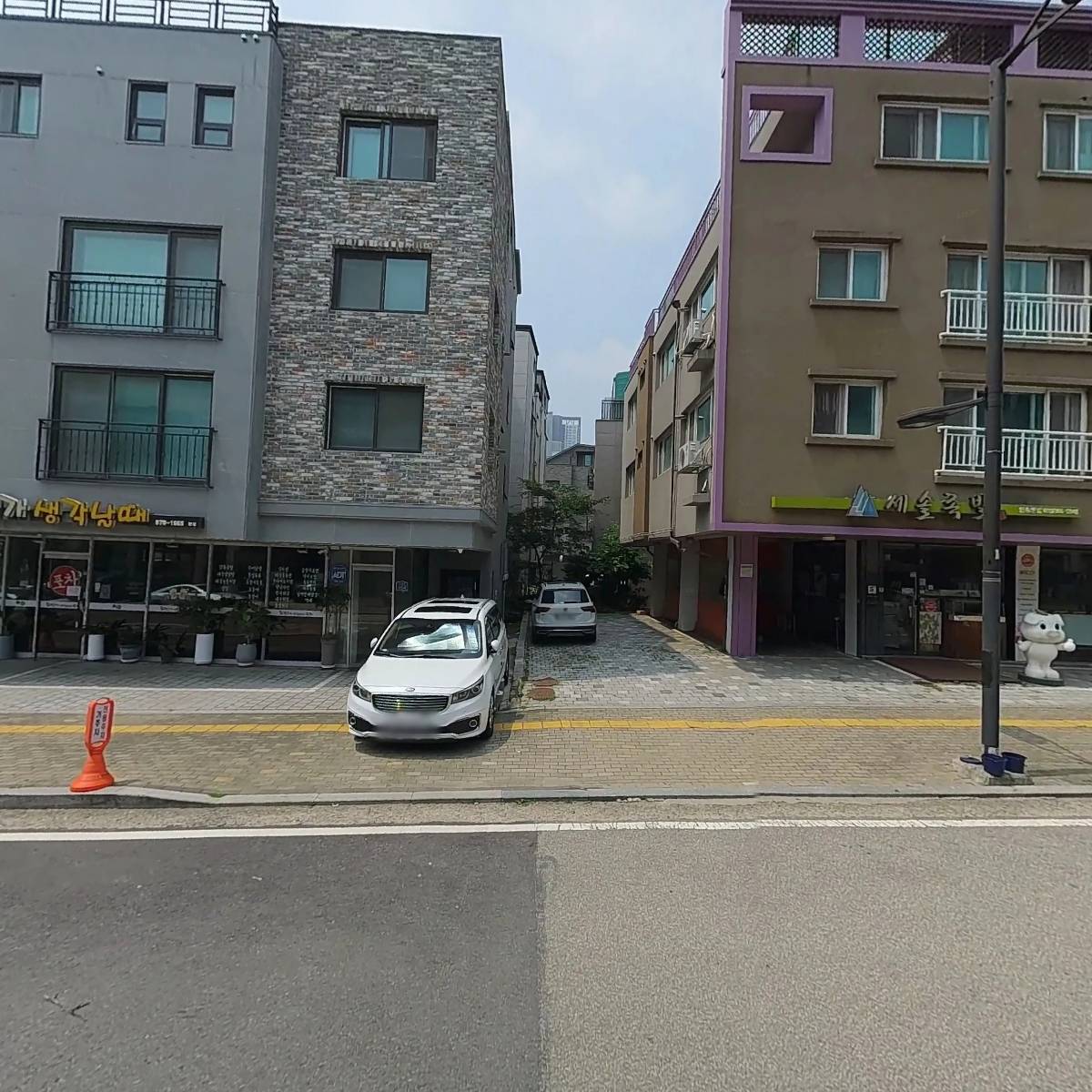 오또네_3