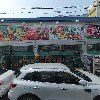 패밀리축산