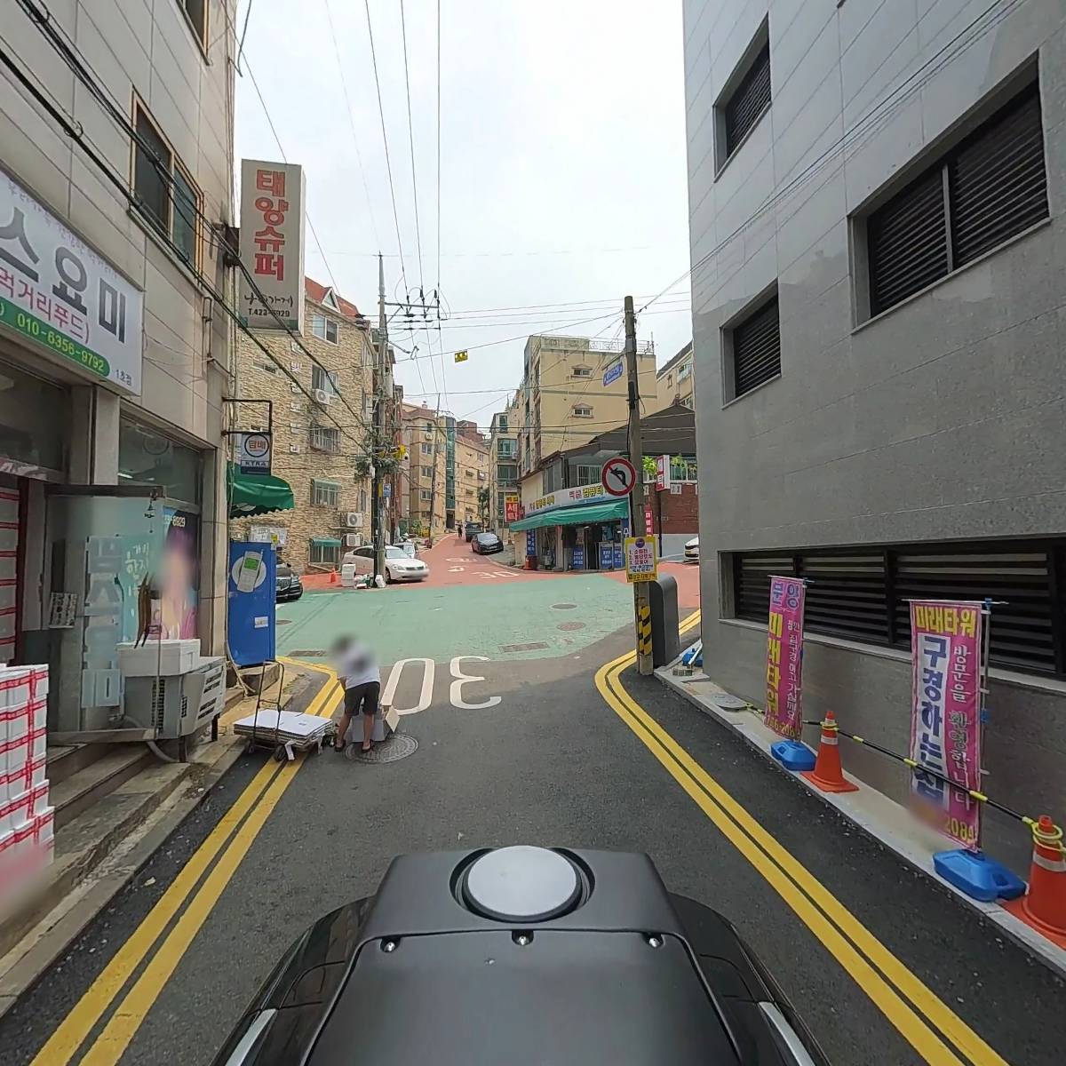 정희건설(주)_2