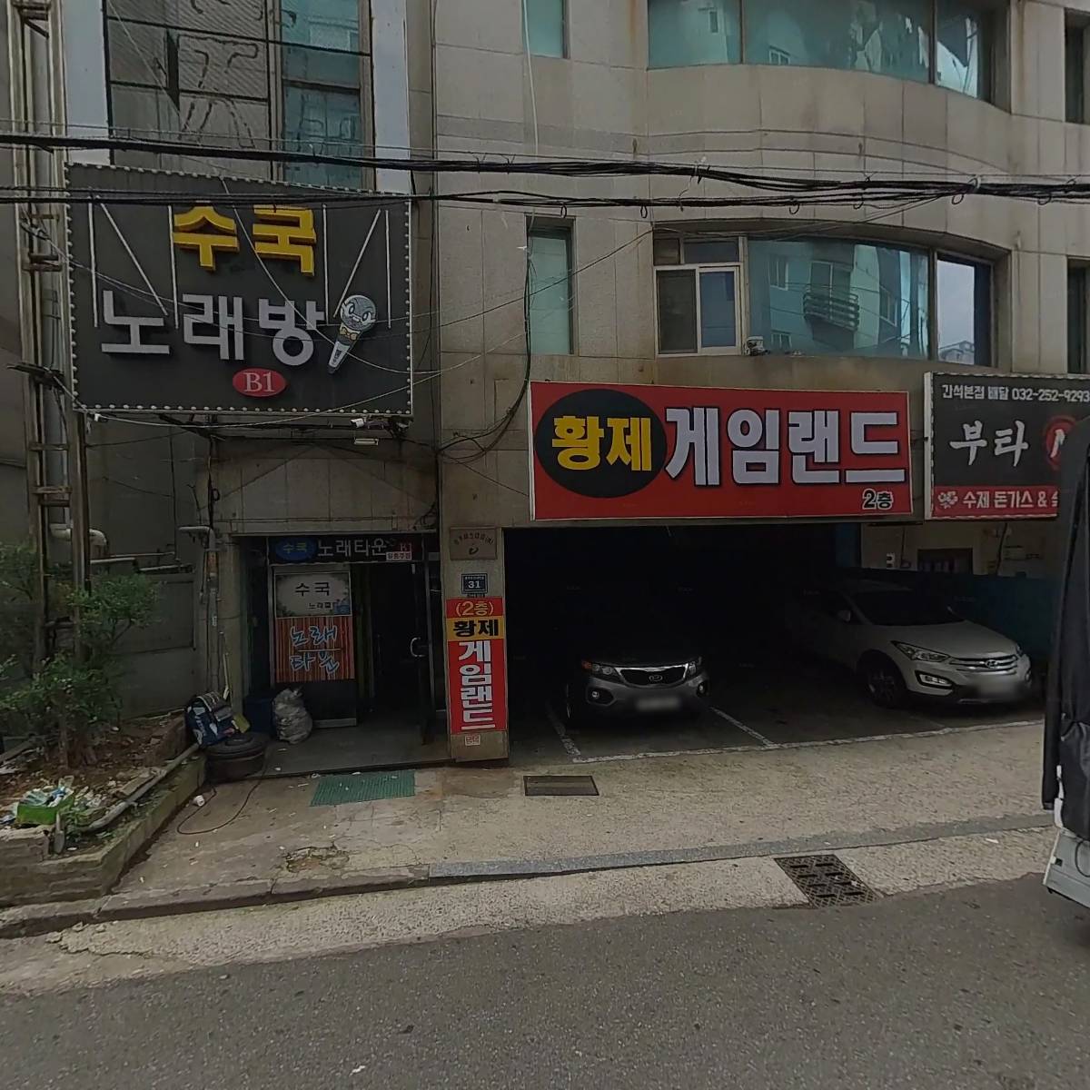 비담뉴텍_3