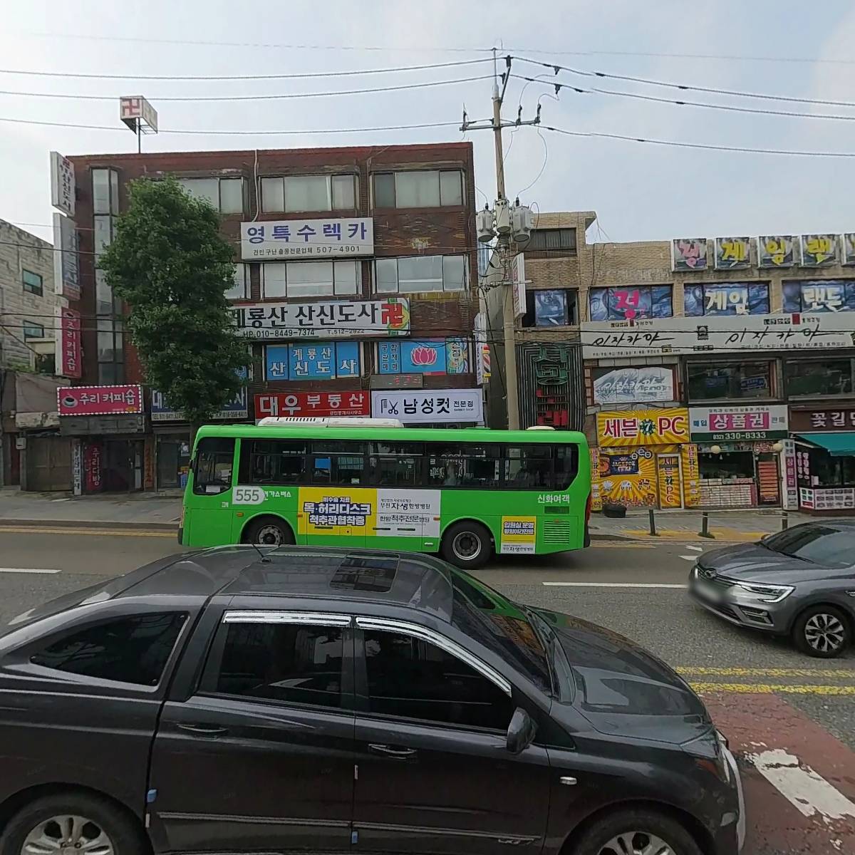 부평 탑마트_3