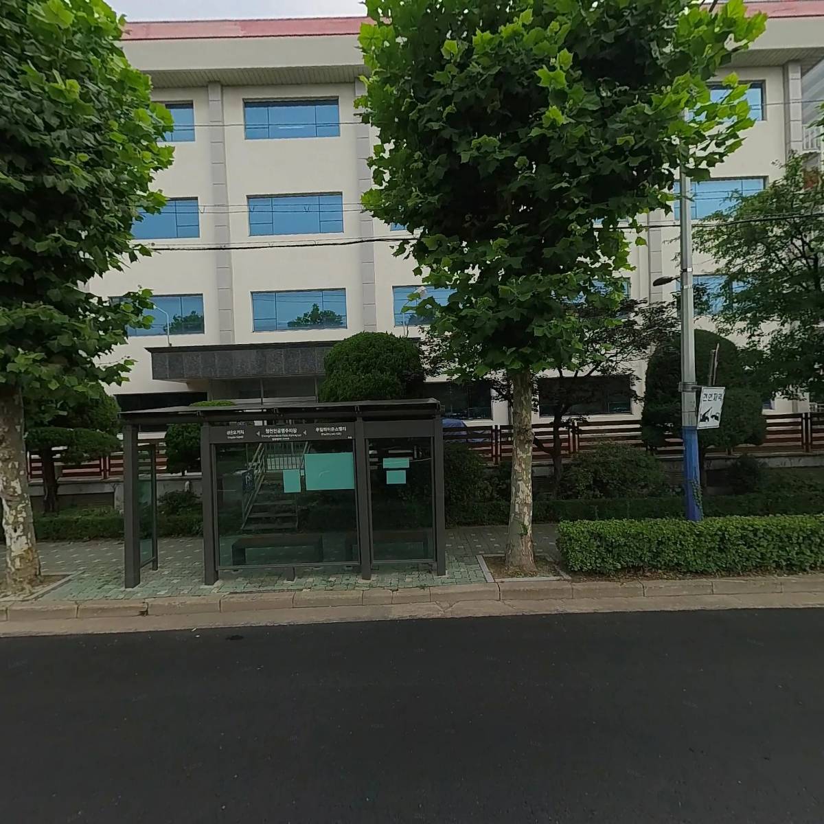 주식회사 바림조경