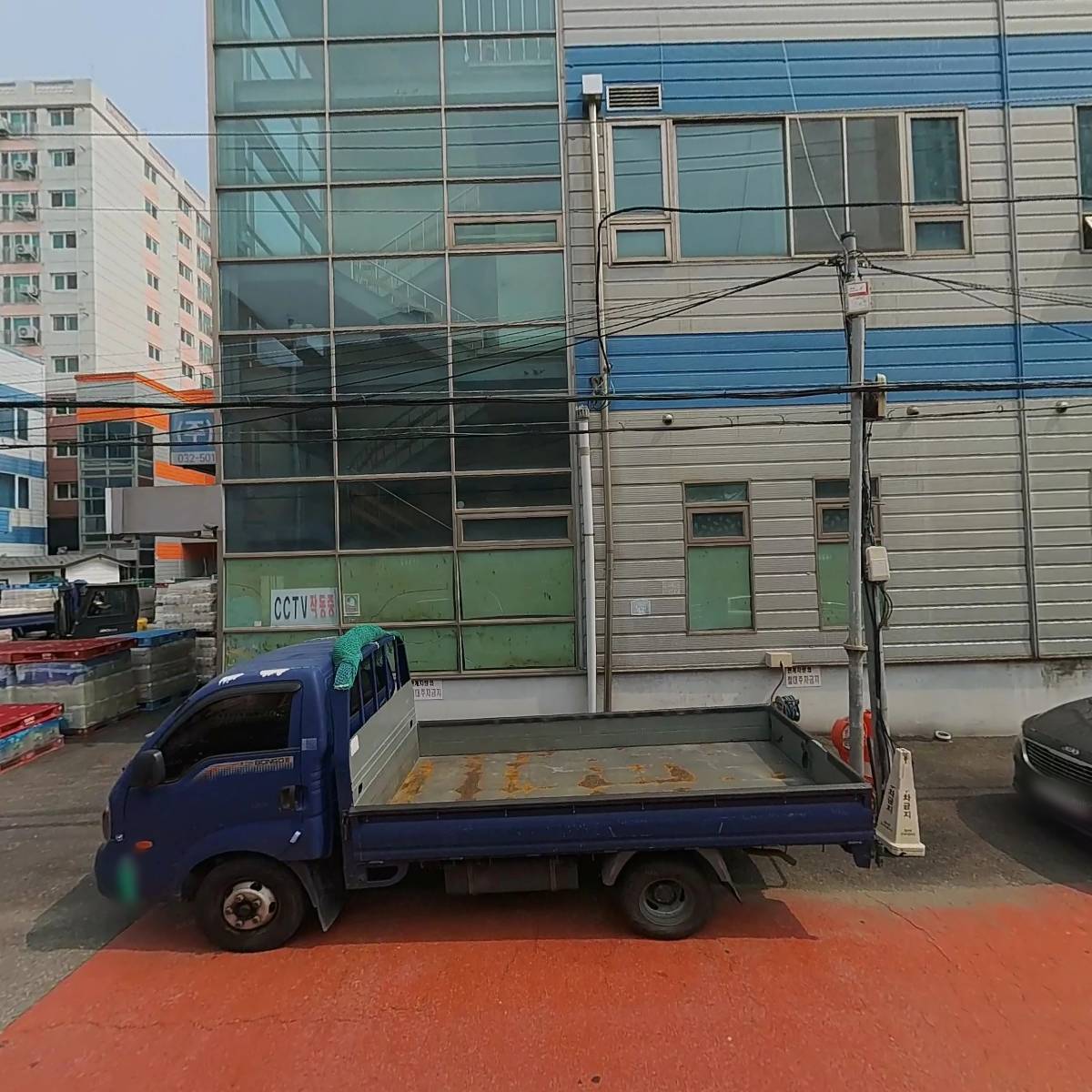 (주)남신상사