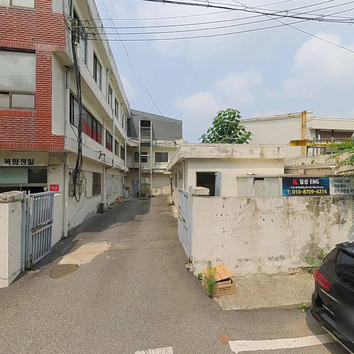 사단법인 인문의향기