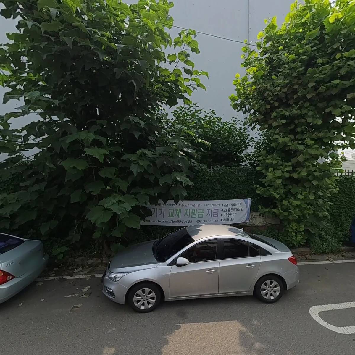 사단법인 인문의향기_3