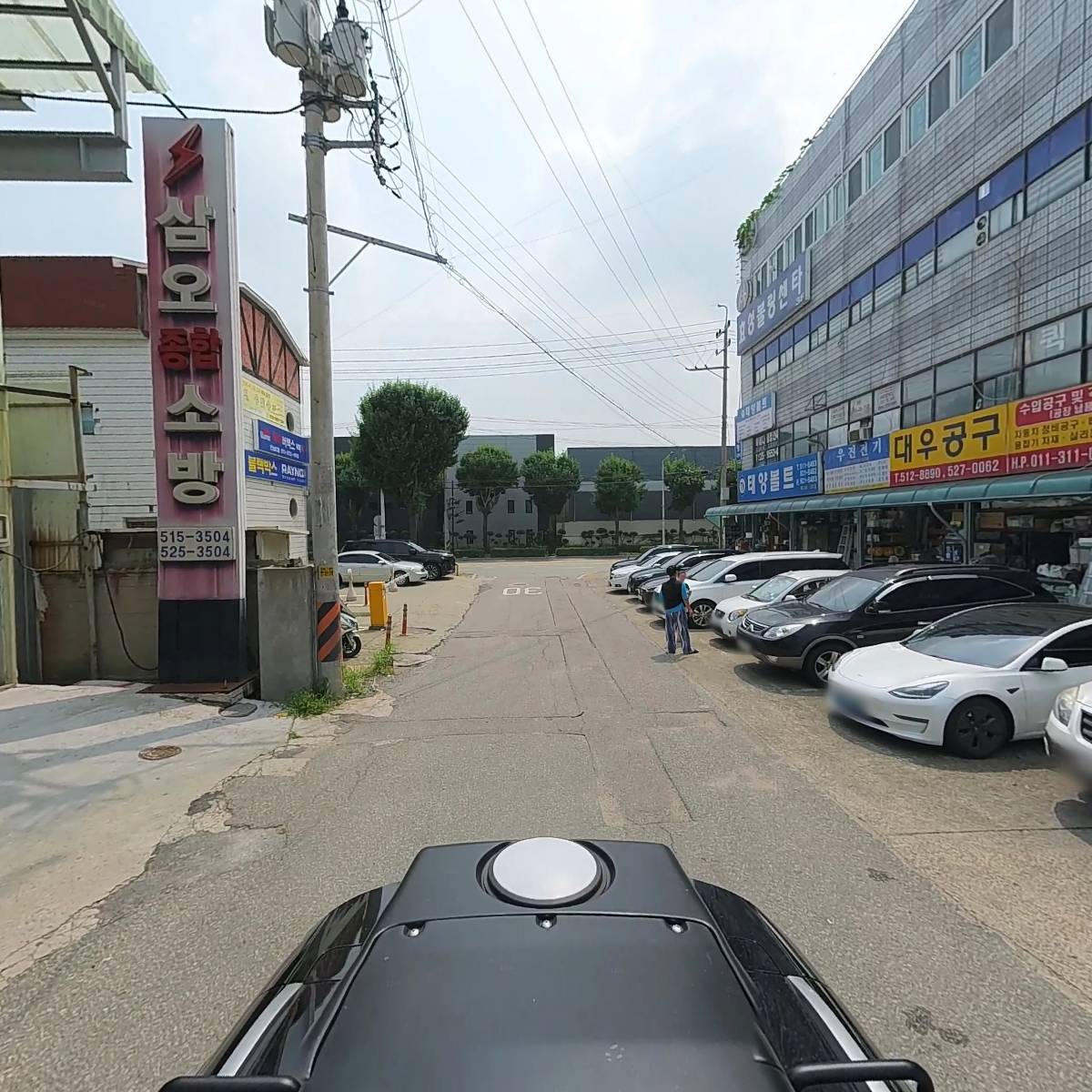 주식회사 케이아이이엔지_2