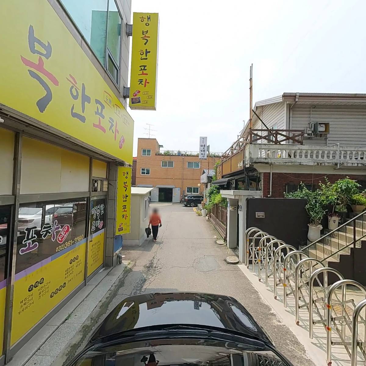 별이네정육식당_4
