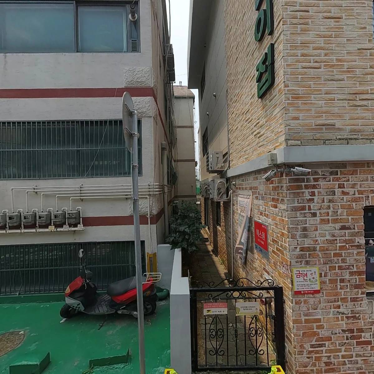 아사아컨설팅