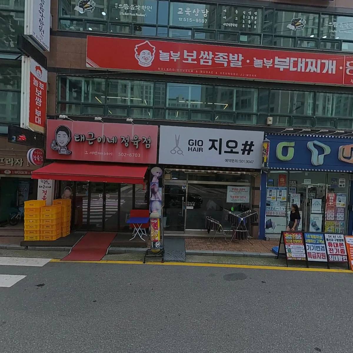 오션스터디카페 부평산곡점_3