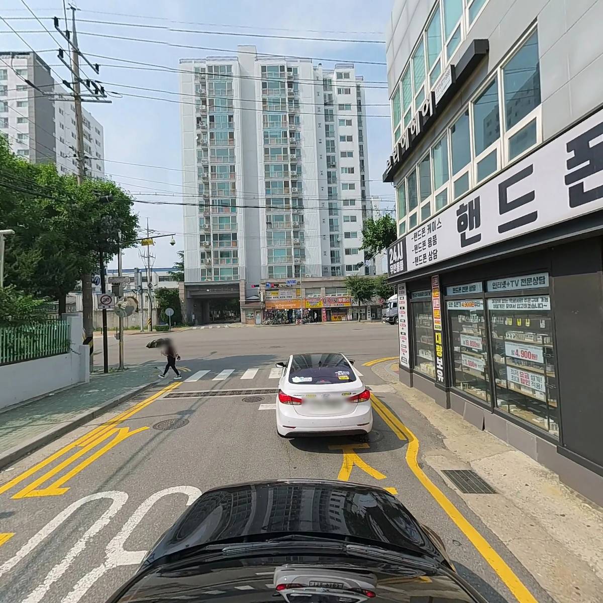주식회사 비즈투컴퍼니_4
