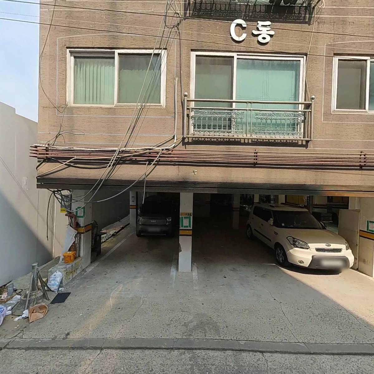 한울유통_3