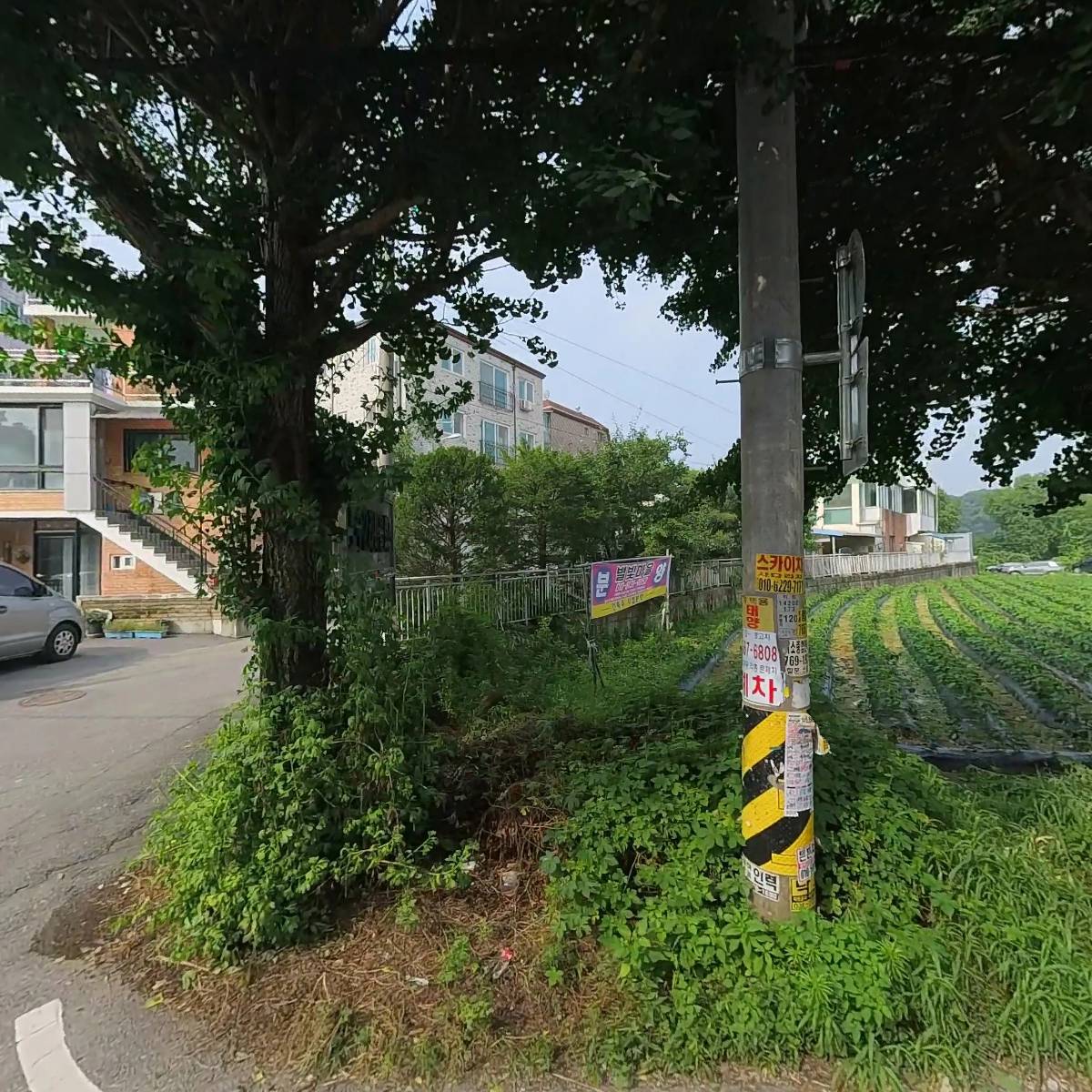 광주퇴촌재가복지센터