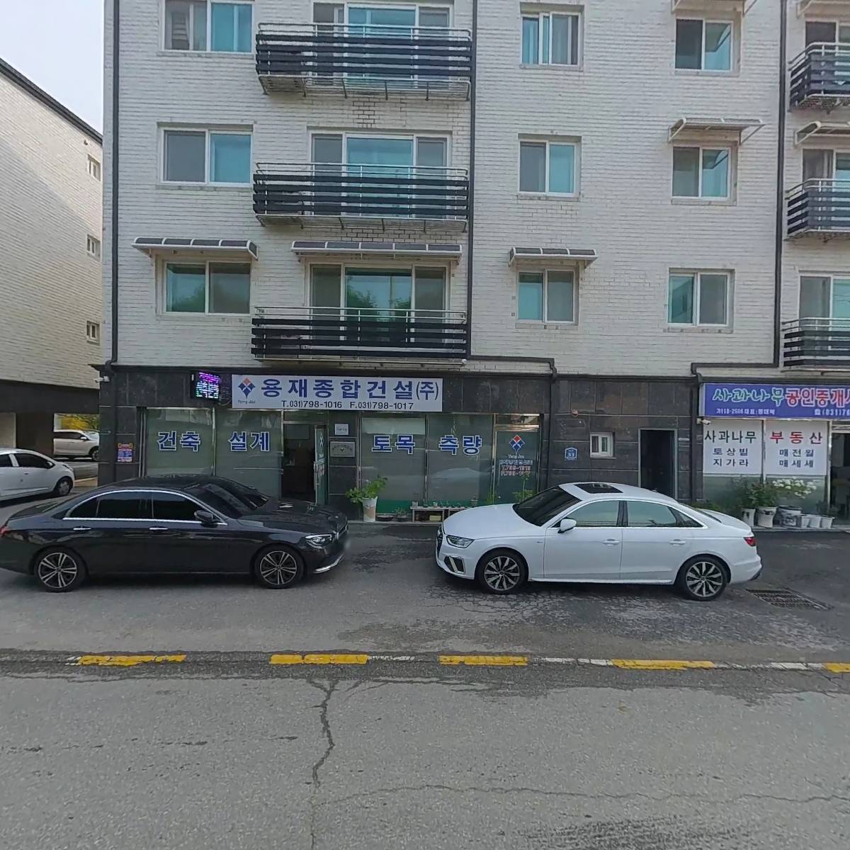 광주퇴촌재가복지센터_3