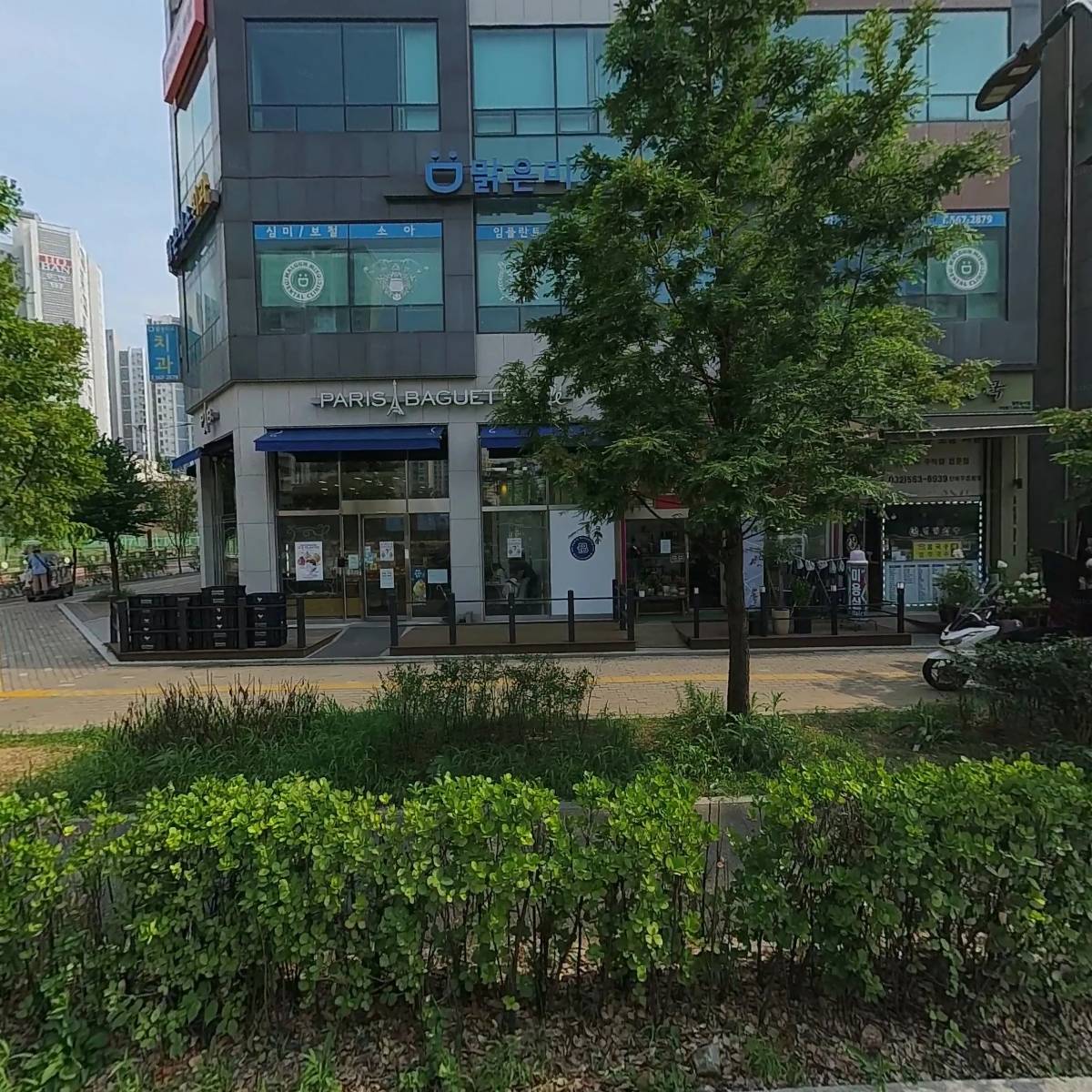 아이사랑소아청소년과