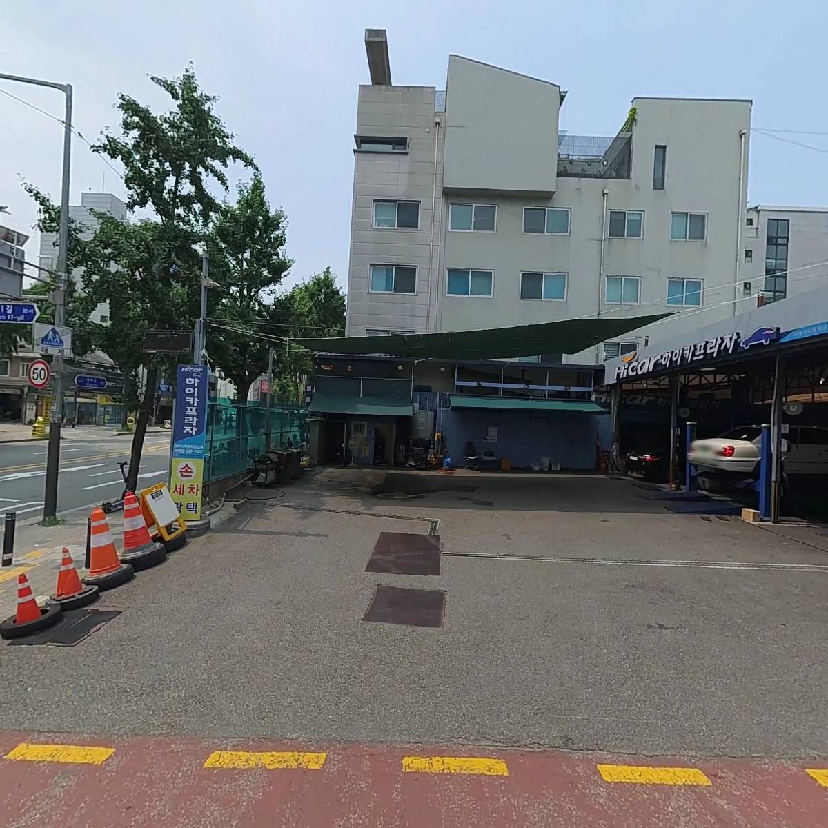 위니아서비스송파점_3