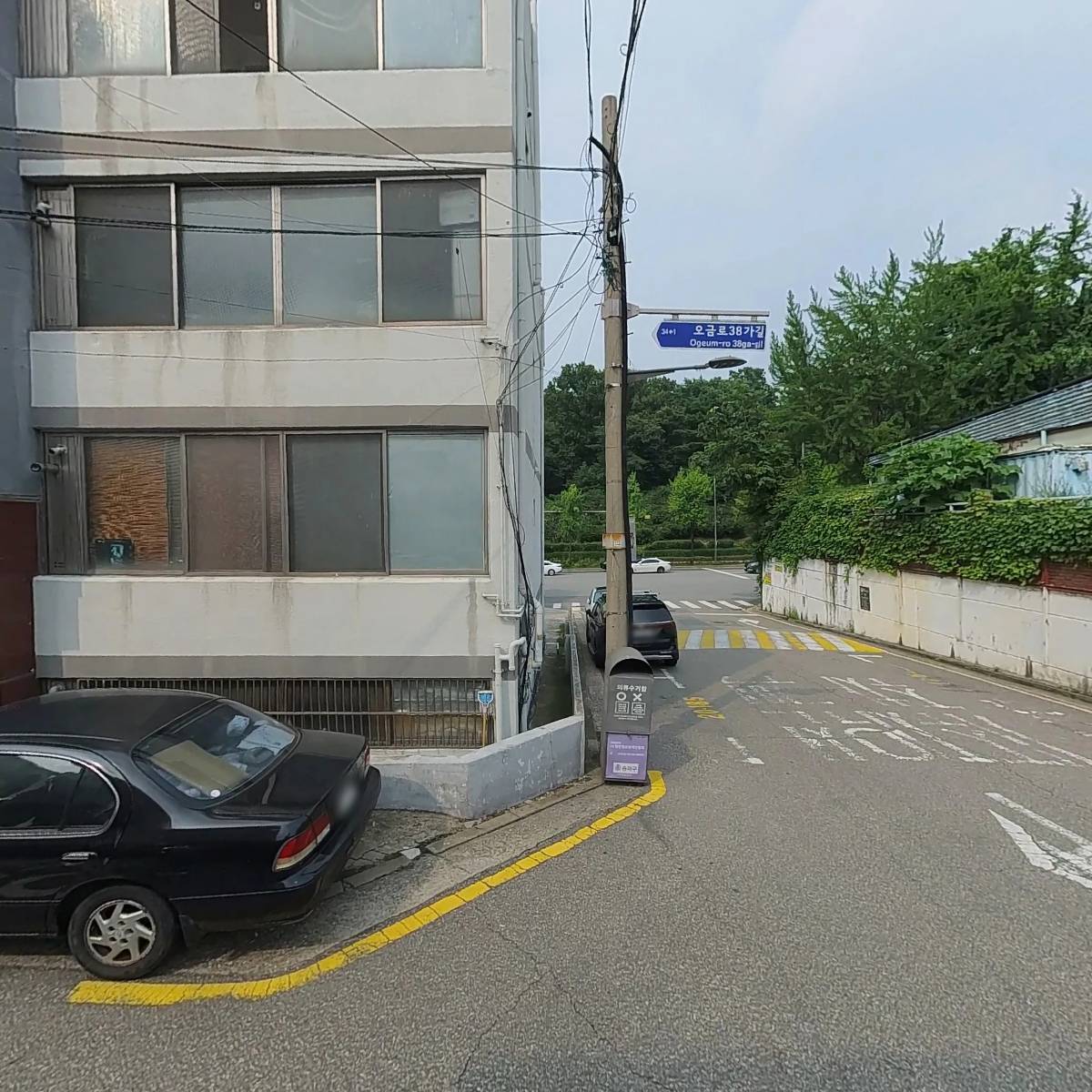 에스더블유엔디 주식회사