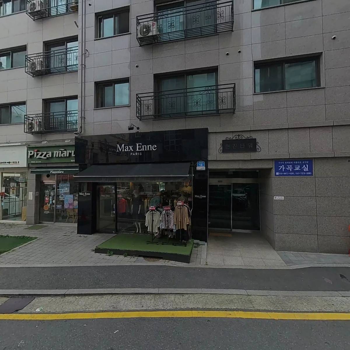 (주)월컴플랜_3