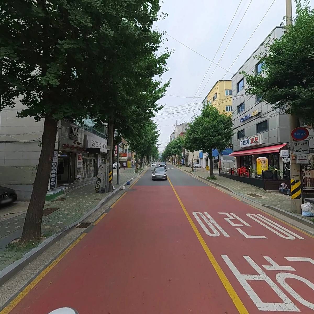주식회사 아이티리포트_2