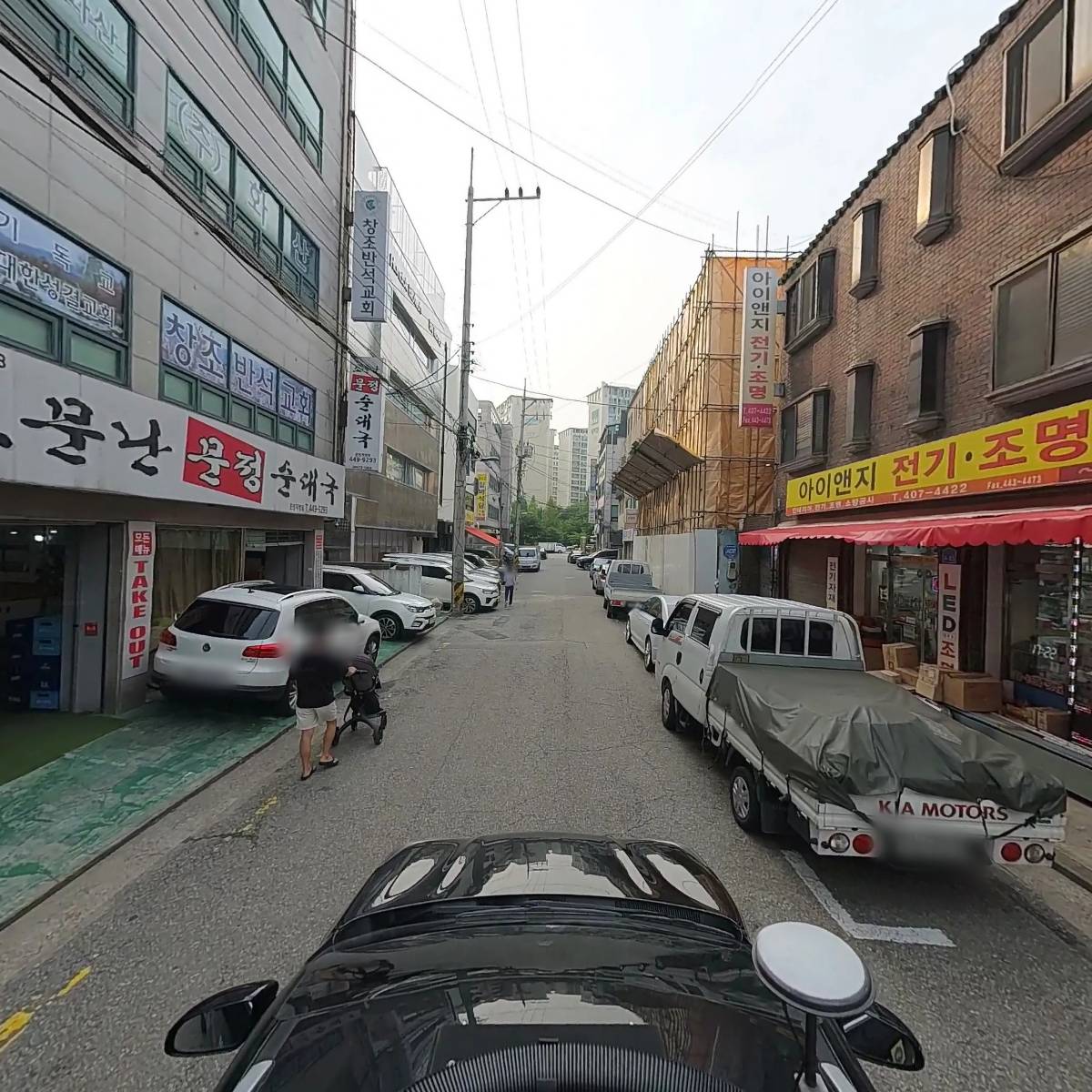 옥이네생고기_4