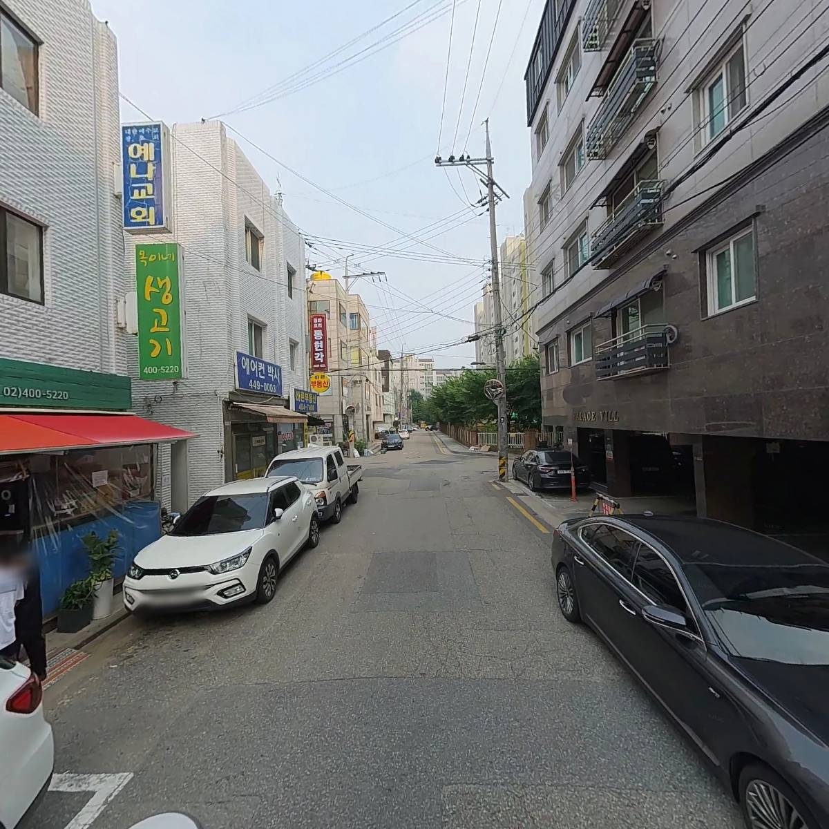 옥이네생고기_2