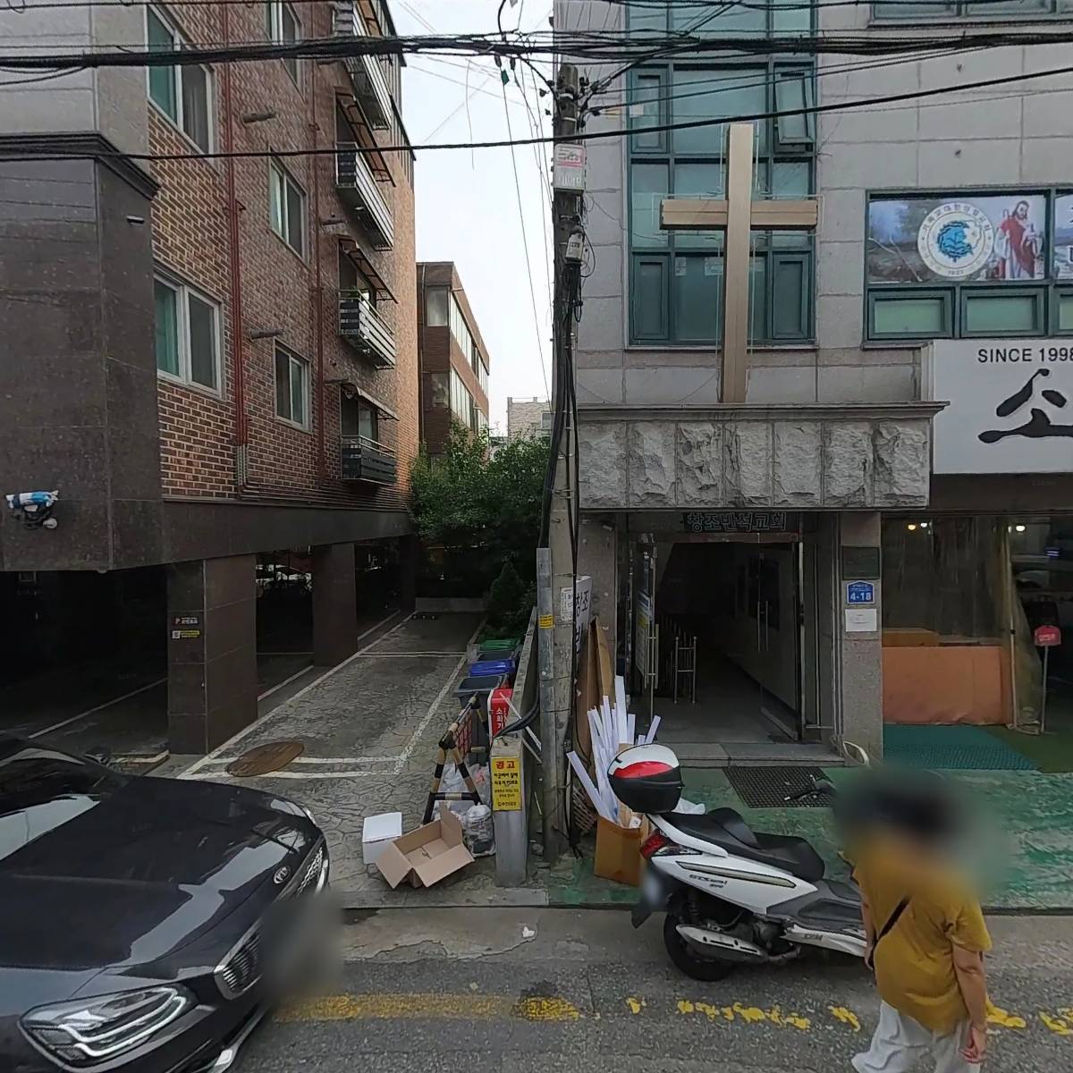 옥이네생고기_3